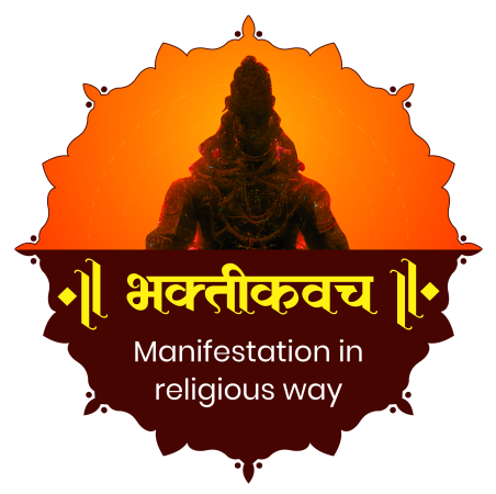 bhakti kawach logo